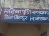 Dholpur Gangrape Case: खेत में कचरा डालने गई नाबालिग से गैंगरेप, पांच आरोपियों की तलाश में जुटी पुलिस
