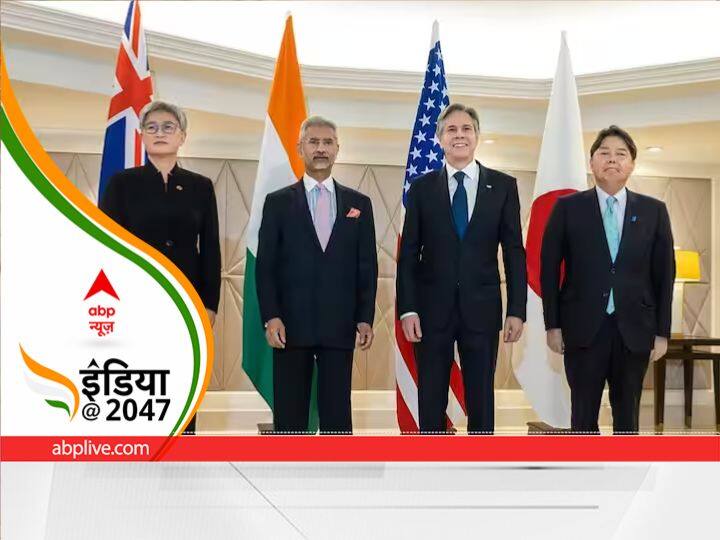 Maritime Security to be the Forefront of Quad and first Meeting to be held in America क्वाड ने समुद्री सुरक्षा को बनाया मुख्य एजेंडा, अमेरिका में होगी पहली बैठक