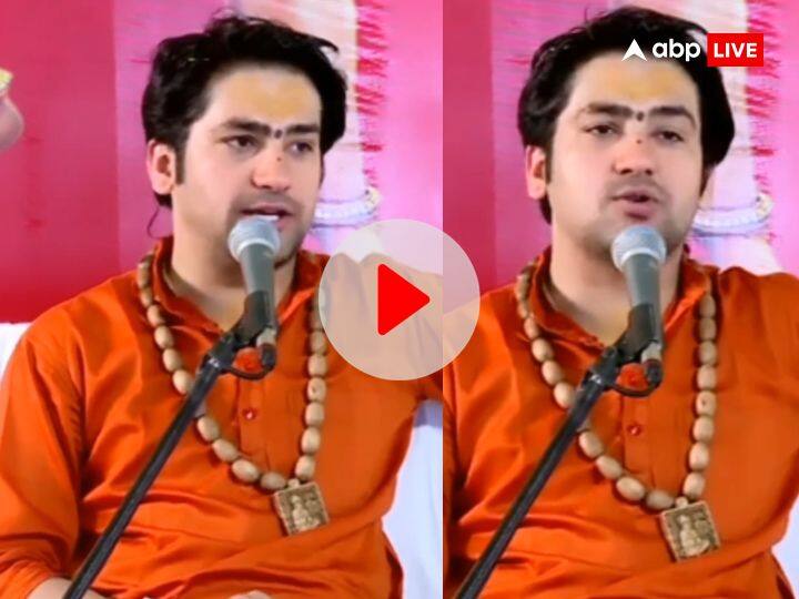 dhirendra shastri bageshwar dham viral video on miracle dhirendra shastri latest video Watch: काम सफल नहीं हो रहा है तो क्या करें? पंडित धीरेंद्र शास्त्री ने बताया ऐसा उपाय, हैरान रह गए लोग!
