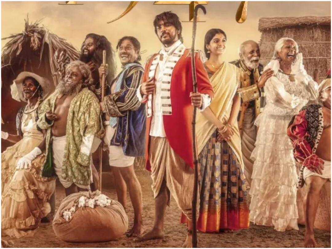 Gautham Karthik Movie : ఏప్రిల్ 7న '1947 ఆగస్టు 16' - మురుగదాస్ నిర్మించిన సినిమా 1947 August 16 Movie ready to release in Theaters on April 7th Under AR Murugadoss Production Gautham Karthik Hero Gautham Karthik Movie : ఏప్రిల్ 7న '1947 ఆగస్టు 16' - మురుగదాస్ నిర్మించిన సినిమా