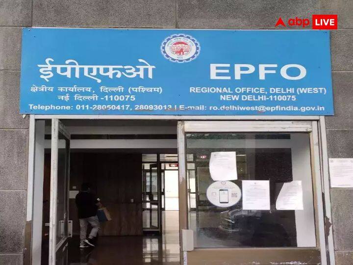 EPFO Subscribers Complain On Social Media About Not Crediting Interest On EPF For FY22 In Account Know EPFO Reply EPFO News: सोशल मीडिया पर ईपीएफ खाताधारक कर रहे 2021-22 के लिए ब्याज नहीं मिलने की शिकायत, जानें ईपीएफओ ने क्या दिया जवाब