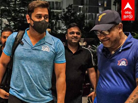 MS Dhoni in Chennai : 