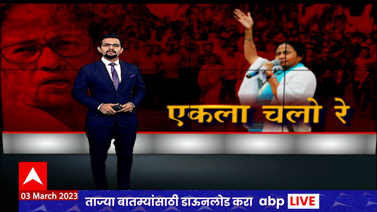 ABP News