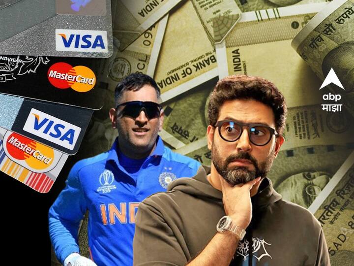 Credit Card Fraud : माधुरी दीक्षित, अभिषेक आणि धोनीचं ओळखपत्र वापरुन लाखोंची फसवणूक, बनावट क्रेडिट कार्ड काढून खरेदी Cyber credit card fraud criminals use pan details of dhoni abhishek bachchan shilpa shetty madhuri dixit emraan hashmi Credit Card Fraud : माधुरी दीक्षित, अभिषेक आणि धोनीचं ओळखपत्र वापरुन लाखोंची फसवणूक, बनावट क्रेडिट कार्ड काढून खरेदी