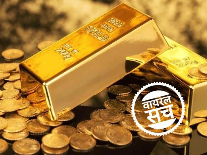 RBI sent 200 tonnes of gold abroad and pledged 268 tonnes know the truth of this viral claim Fact Check Fact Check: सरकार ने RBI का 200 टन सोना विदेश भेजा और 268 टन गिरवी रखा? जानें इस वायरल दावे का सच