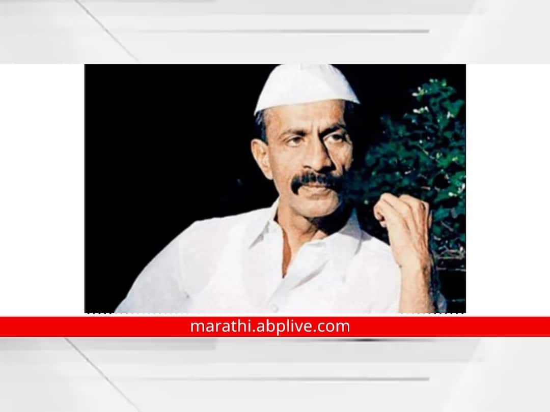 Underworld don Gangster Arun Gawli moves High Court Nagpur bench seeking release on ground of old age Maharashtra Arun Gawali : माझं वय झालंय...तुरुंगातून सुटका करा; कुख्यात डॉन अरुण गवळीची कोर्टाकडे याचिका