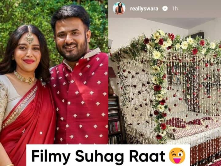 Swara Bhaskar Share her first night suhaag raat Bedroom Pics after Marriage with Fahad Ahmad Swara Bhaskar First Night: स्वरा भास्कर ने दिखाई अपनी फर्स्ट नाइट की झलक, फूलों से सजे बेडरूम की तस्वीर वायरल