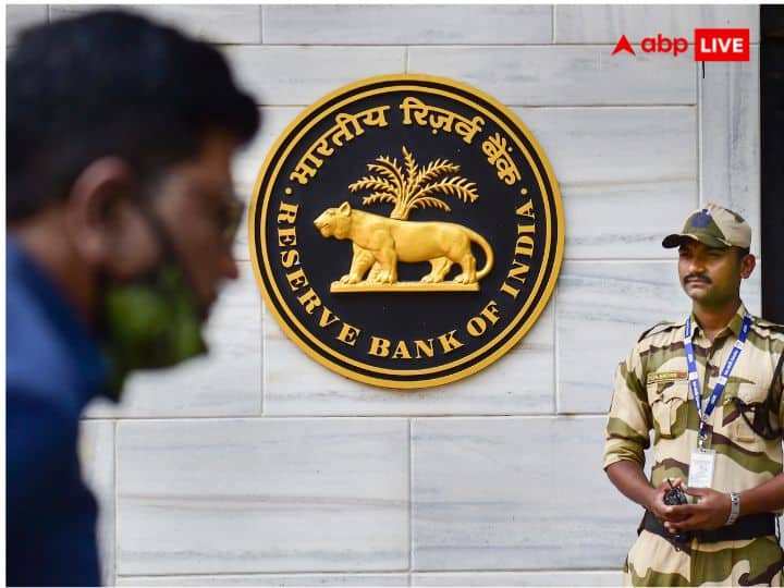 RBI Infuses 1.1 Trillion Rupees In Banking System To Curb Liquidity Tightening