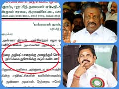 OPS criticize EPS: “நம்பிக்கை துரோகி இபிஎஸ்; தொண்டர்கள் யோசிக்கும் நேரம் வந்துவிட்டது” - ஓபிஎஸ் பரபரப்பு அறிக்கை!
