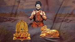 Where is Nithyanand Kailasa Country | United States of Kailasa దేశం ఎందుకు సృష్టించారు | ABP Desam