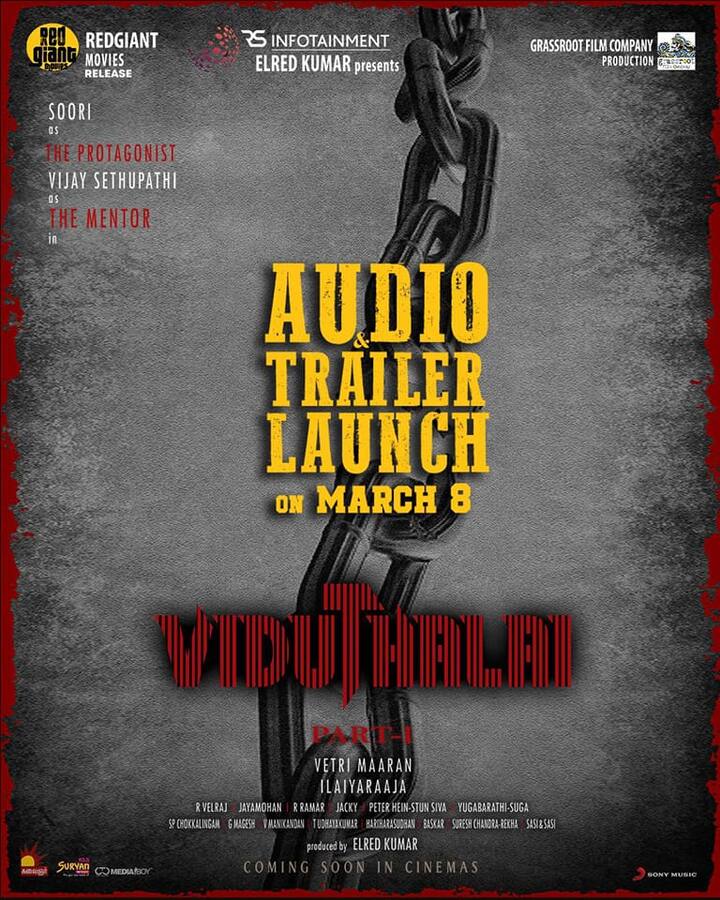 தற்போது, விடுதலை படத்தின் இசை மற்றும் ட்ரெய்லர், மார்ச் 8 ஆம் தேதி வெளியாகவுள்ளது என்ற அறிவிப்பு வந்துள்ளது.