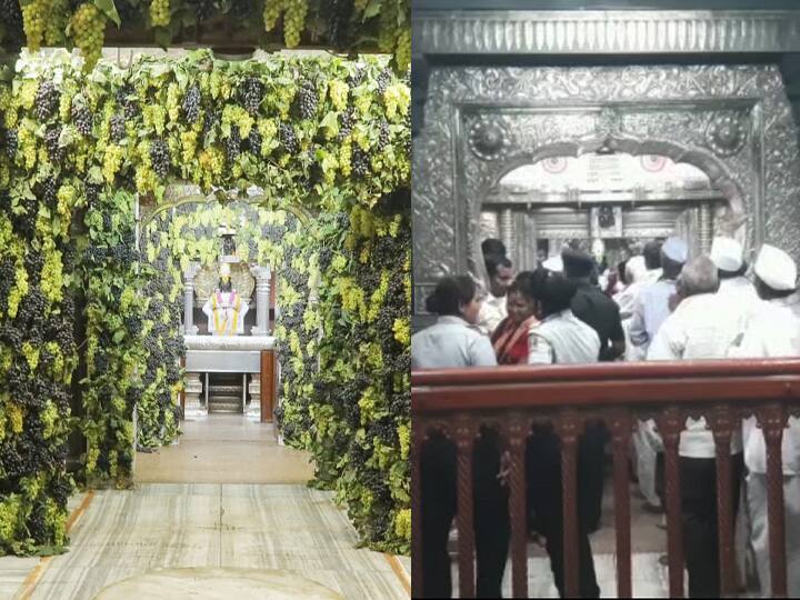 Amalaka Ekadashi 2023 Maharashtra Pandharpur News Grapes Decoration at Vitthal Rukmini Temple 1 ton Garapes disappeared within half an hour inquiry demanded अहो आश्चर्यम! विठ्ठल मंदिरात सजावट केलेले एक टन द्राक्षे अर्ध्या तासात गायब, चौकशीची मागणी