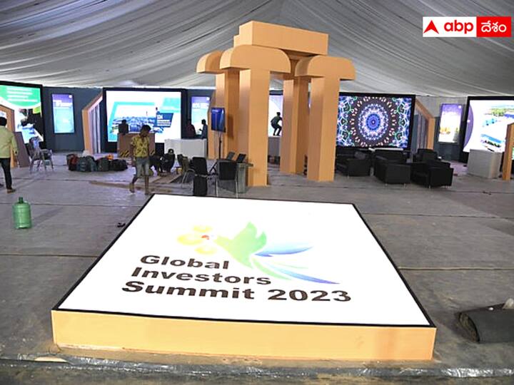 Global Investors Summit 2023: గ్లోబల్ ఇన్వెస్టర్స్ సమ్మిట్‌ 2023లో ప్రత్యేక ఆకర్షణగా వివిధ శాఖల పెవిలియన్లు