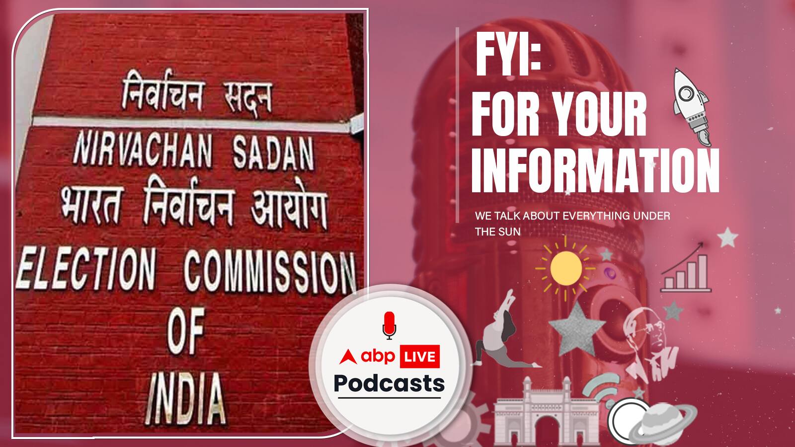 Election Commission पर सुप्रीम कोर्ट का फैसला अहम, इसका क्या असर होगा चुनावों पर? जानें | FYI