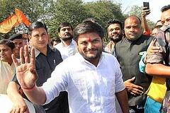 Hardik Patel Love Story: बहन की दोस्त से हुआ प्यार और फिर की शादी, तस्वीरों में देखें हार्दिक पटेल की लव स्टोरी