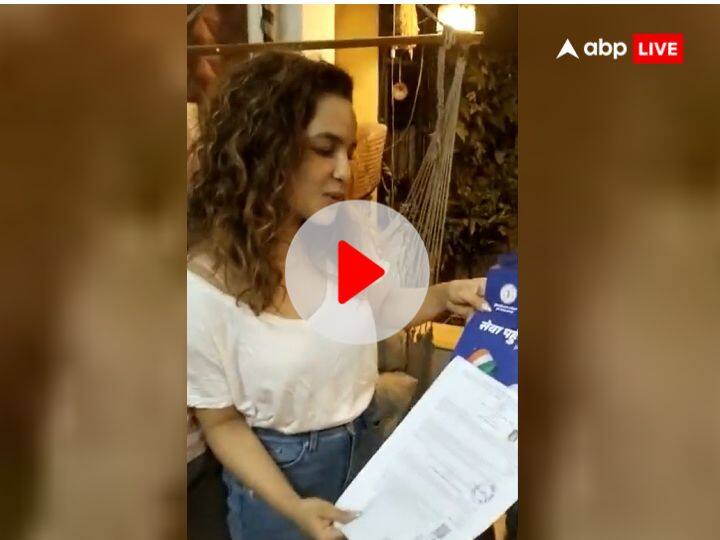 Chhattisgarh: छत्तीसगढ़ की इस योजना की मुरीद हुईं 'चक दे' फेम एक्ट्रेस, CM बघेल ने भी दिया जवाब Chitrashi Rawat Praises Chhattisgarh Mitan Yojana on getting marriage certificate at home ANN Chhattisgarh: छत्तीसगढ़ की इस योजना की मुरीद हुईं 'चक दे' फेम एक्ट्रेस, CM बघेल ने भी दिया जवाब