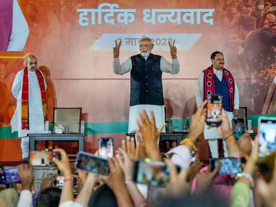 Election Survey: 2024 में पीएम मोदी के विजयी रथ में हिंदुत्व का घोड़ा कहां तक दौड़ेगा? सर्वे में हुआ बड़ा खुलासा Election Survey: 2024 में पीएम मोदी के विजयी रथ में हिंदुत्व का घोड़ा कहां तक दौड़ेगा? सर्वे में हुआ बड़ा खुलासा