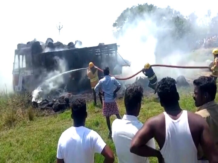 மயிலாடுதுறை அருகே வைக்கோல் ஏற்றி சென்ற லாரி மின்கம்பியில் உரசி தீ விபத்து