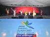 Global Investors Summit 2023: నేటి నుంచే గ్లోబల్ ఇన్వెస్టర్స్ సమ్మిట్, పారిశ్రామిక దిగ్గజాల అందరిచూపూ వైజాగ్ వైపే!