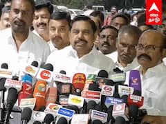 Edappadi Palanisamy Press Meet : ”இது மக்களை ஏமாற்றி பெற்ற வெற்றி” கொந்தளித்த இபிஎஸ்..