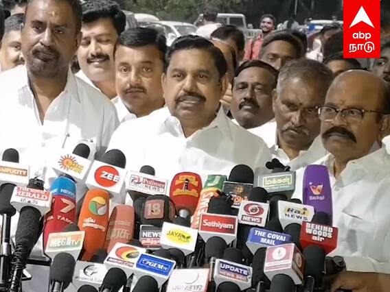 Edappadi Palanisamy Press Meet : ”இது மக்களை ஏமாற்றி பெற்ற வெற்றி” கொந்தளித்த இபிஎஸ்..