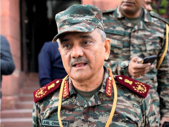 Raisina Dialogue: 'रूस-यूक्रेन युद्ध सबक सिखाता है कि...', बोले CDS जनरल अनिल चौहान Raisina Dialogue: 'रूस-यूक्रेन युद्ध सबक सिखाता है कि...', बोले CDS जनरल अनिल चौहान