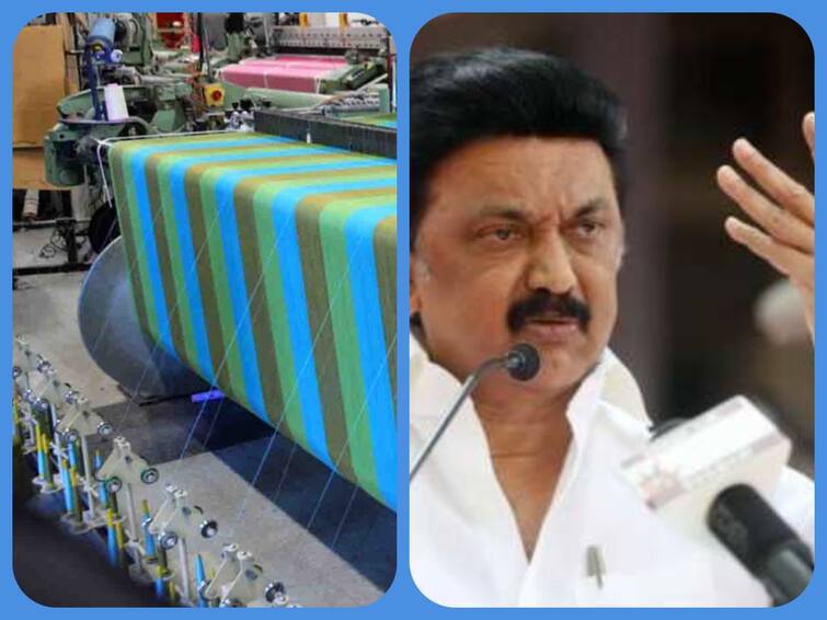 Power loom workers1000 units of free electricity for Stalin Power loom: விசைத்தறி தொழிலாளர்களுக்கு அதிரடி ஆஃபர் வழங்கிய முதலமைச்சர்! 1000 யூனிட் மின்சாரம் இலவசம்