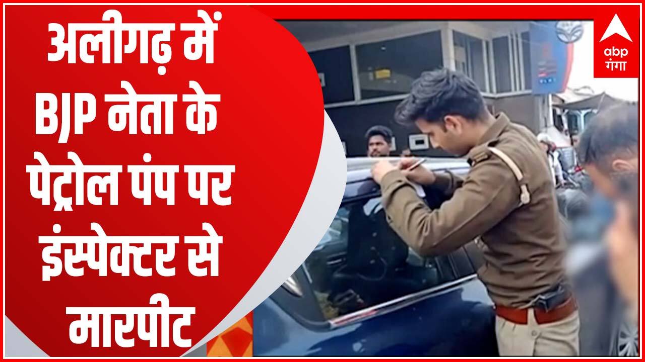 ABP News ABP News