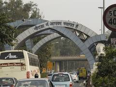 नोएडा में 31 मार्च तक लागू है धारा-144, ये पांच बातें आपको जरूर पता होनी चाहिए