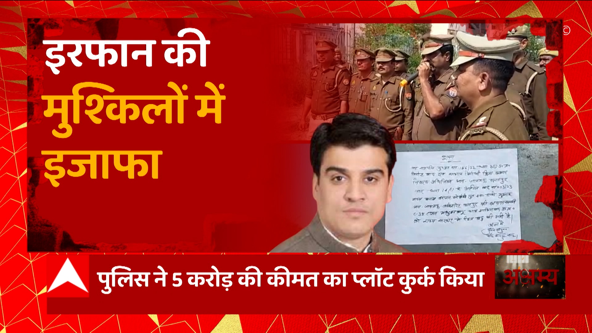 Benefits Of Drinking Coconut Water Empty Stomach Latest News, Photos