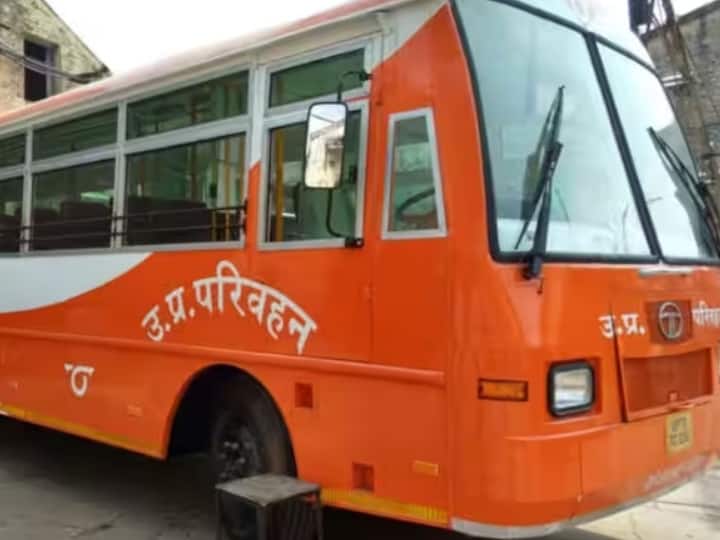 UP Roadways Bareilly region increased number of buses on holi 2023 festival Holi 2023: यूपी रोडवेज ने होली पर यात्रियों की भीड़ को देखते उठाया ये कदम, अब नहीं होगी यात्रा में परेशानी?