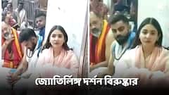 বিরাটের গলায় রুদ্রাক্ষের মালা, পরনে ধুতি; স্ত্রী অনুষ্কাকে নিয়ে মহাকাল জ্যোতির্লিঙ্গে দিলেন পুজো