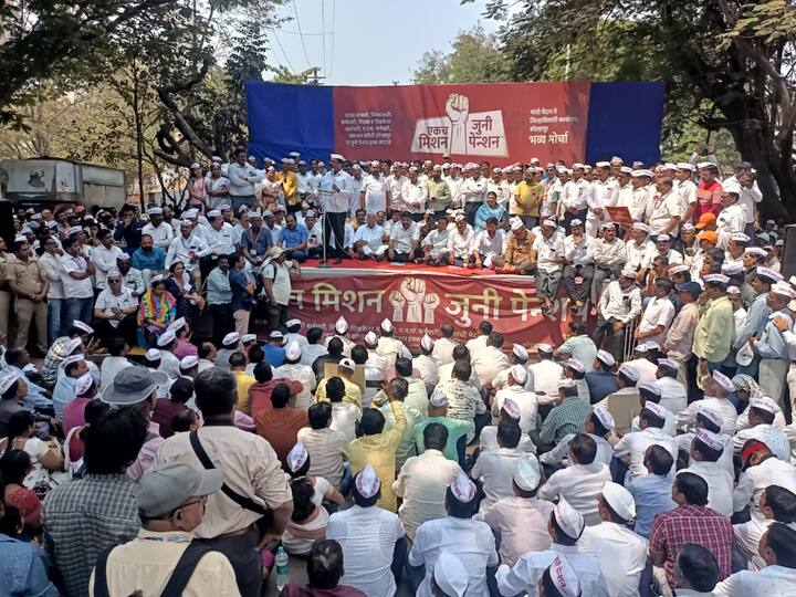 दुसरीकडे राज्य सरकारने जुन्या पेन्शनसाठी सकारात्मक असल्याचे म्हटले आहे.