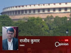 'देश में राजनीतिक और मीडिया विमर्श बदलने का आ गया है वक्त, तभी 2047 में सही मायने में भारत बनेगा विकसित राष्ट्र'