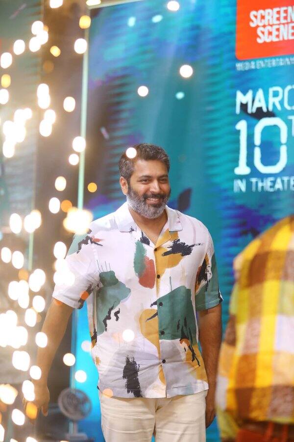 தற்போது இப்படத்தின் ட்ரெய்லர் வெளியீட்டு விழா நடைப்பெற்றது.