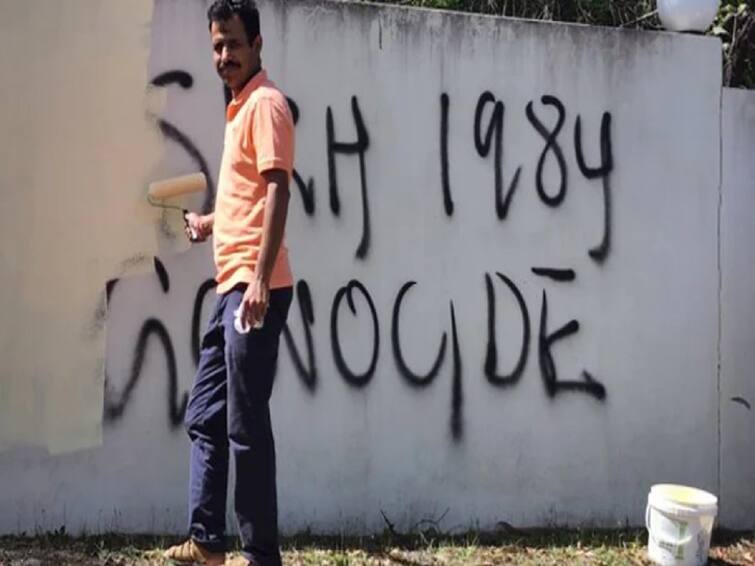Hindu Temple Sprayed With Anti Hindu Graffiti In Australia 4th Case In 2 Months 2 மாதத்தில் 4-வது முறையாக இந்து கோயில் சேதம்; சுவர் ஓவியத்தில் சர்ச்சை கருத்து - காலிஸ்தான்  ஆதரவாளர்களுக்கு தொடர்பு?