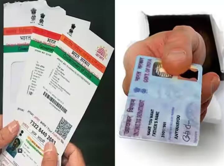 ਹੁਣ ਇਸ ਕੰਮ ਨੂੰ ਪੂਰਾ ਕਰਨ ਲਈ 1000 ਰੁਪਏ ਜੁਰਮਾਨਾ ਭਰਨਾ ਪਵੇਗਾ। ਜਦਕਿ 1 ਅਪ੍ਰੈਲ ਤੋਂ ਇਹ ਕੰਮ ਕਰਨ 'ਤੇ ਤੁਹਾਨੂੰ 10,000 ਜੁਰਮਾਨਾ ਭਰਨਾ ਪਵੇਗਾ।