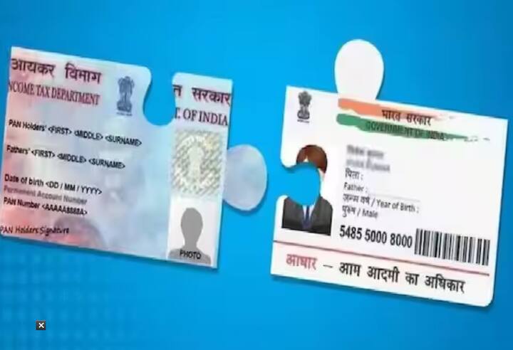 ਜੇਕਰ ਤੁਸੀਂ ਇਹ ਕੰਮ 31 ਮਾਰਚ 2023 ਤੱਕ ਪੂਰਾ ਨਹੀਂ ਕਰਦੇ ਤਾਂ ਤੁਹਾਡਾ ਪੈਨ ਕਾਰਡ ਅਵੈਧ ਹੋ ਜਾਵੇਗਾ। ਅਜਿਹੀ ਸਥਿਤੀ ਵਿੱਚ, ਤੁਸੀਂ ਇਨਕਮ ਟੈਕਸ ਰਿਟਰਨ ਵੀ ਫਾਈਲ ਨਹੀਂ ਕਰ ਸਕੋਗੇ।