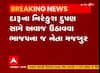Mehsana : મહેસાણામાં દેશી-વિદેશી દારૂનું વેચાણ થતું હોવાનો ભાજપના જ નગરસેવકનો આરોપ