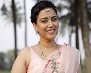 Marriage : નવી નવેલી દુલ્હન અભિનેત્રી સ્વરા ભાસ્કર બીજા લગ્ન કરશે, તારીખ આવી સામે