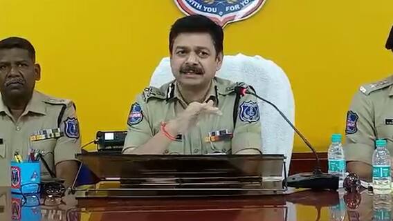 Rachakonda CP on Naveen Case | నవీన్ హత్య కేసులో బిగ్ ట్విస్ట్..| DNN | ABP