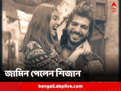 জামিন পেলেন তুনিশা মৃত্যুকাণ্ডে গ্রেফতার শিজান খান