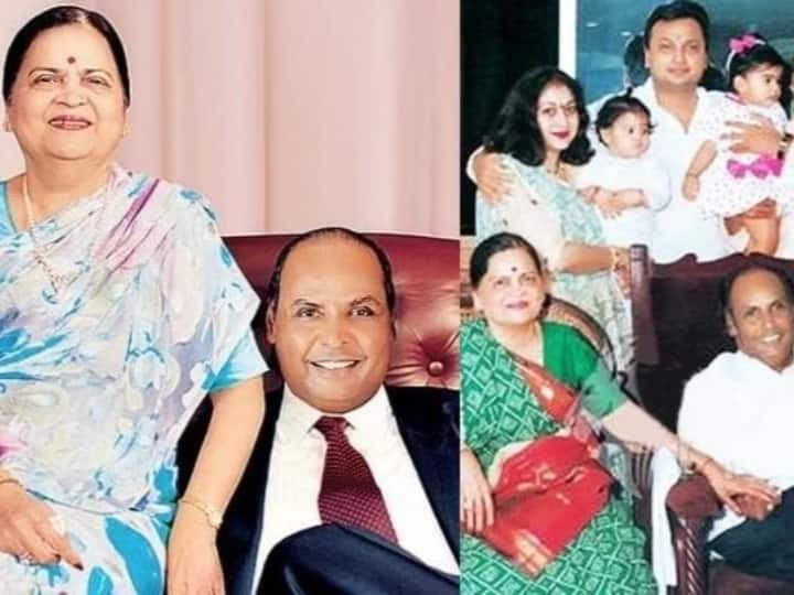 Dhirubhai Ambani Family: पहले अंबानी परिवार केवल दो कमरों के घर में रहा करता था. लेकिन धीरूभाई अंबानी की मेहनत की वजह से आज अंबानी परिवार देश के सबसे महंगे घर में रहता है.