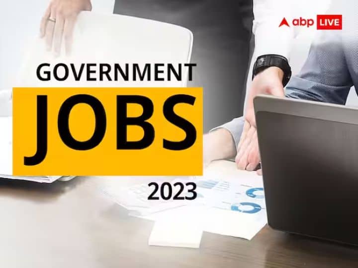 Government Jobs Bumper recruitment has come out only 7th pass can still apply निकली है बंपर भर्ती... सिर्फ 7वीं पास हैं तब भी कर सकते हैं अप्लाई