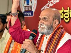 'बीजेपी नेताओं को चप्पलों से मारो अगर...' कर्नाटक में बोले श्री राम सेना के चीफ प्रमोद मुतालिक