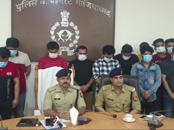 Ghaziabad Police Busted Fake call center gang cheat US people 13 accused arrested ANN Ghaziabad Crime News: फर्जी कॉल सेंटर गिरोह का पुलिस ने किया भंडाफोड़, यूएस के लोगों से करते थे ठगी