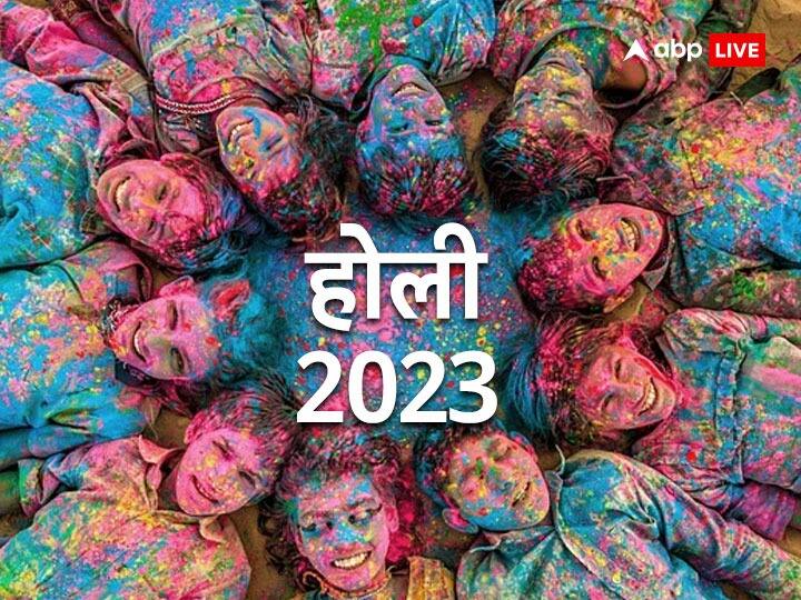 Holi 2023: होली पर रंगों का विशेष महत्व है. कहते है राशि अनुसार रंगों से होली खेलने पर भाग्योदय होता है लेकिन राशि के अनुसार कौन सा रंग आपके लिए अशुभ माना गया है. आइए जानते हैं.