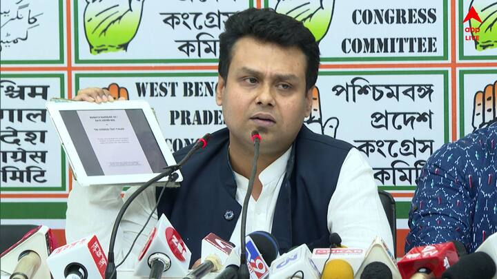 গ্রেফতারির আগে মমতা ইস্যুতে কংগ্রেস নেতা কৌস্তভ বাগচী বলেন, 'রাজনৈতিক দেউলিয়া হয়ে গেছে একটা নির্বাচনে হেরে। তাই এই মন্তব্য। কংগ্রেসও ছেড়ে কথা বলবে না। অধীর চৌধুরী বারণ করেছিলেন এ নিয়ে বলতে। চুপ থাকব না। দল থেকে যদি তাড়িয়েও দেয়, তাও না।' 