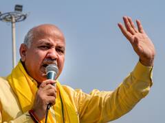 Highlights: राउज एवेन्यू कोर्ट ने रिमांड को लेकर फैसला सुरक्षित रखा, 10 मार्च को 2 बजे सिसोदिया की बेल पर होगी सुनवाई