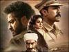 RRR के अलावा बॉक्स ऑफिस पर धमाल मचा चुकी हैं Rajamouli की ये फिल्में, OTT के इन प्लेटफॉर्म पर देखें